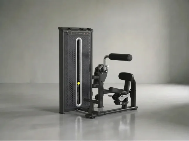 Abdominal Crunch | Bauchmaschine